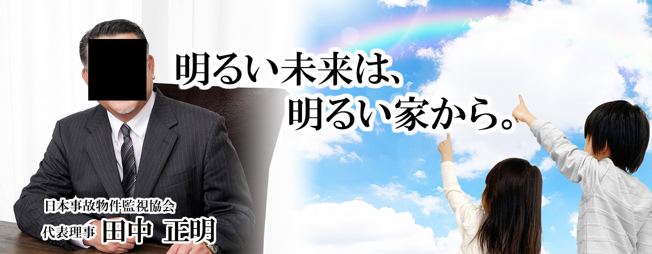 header_01